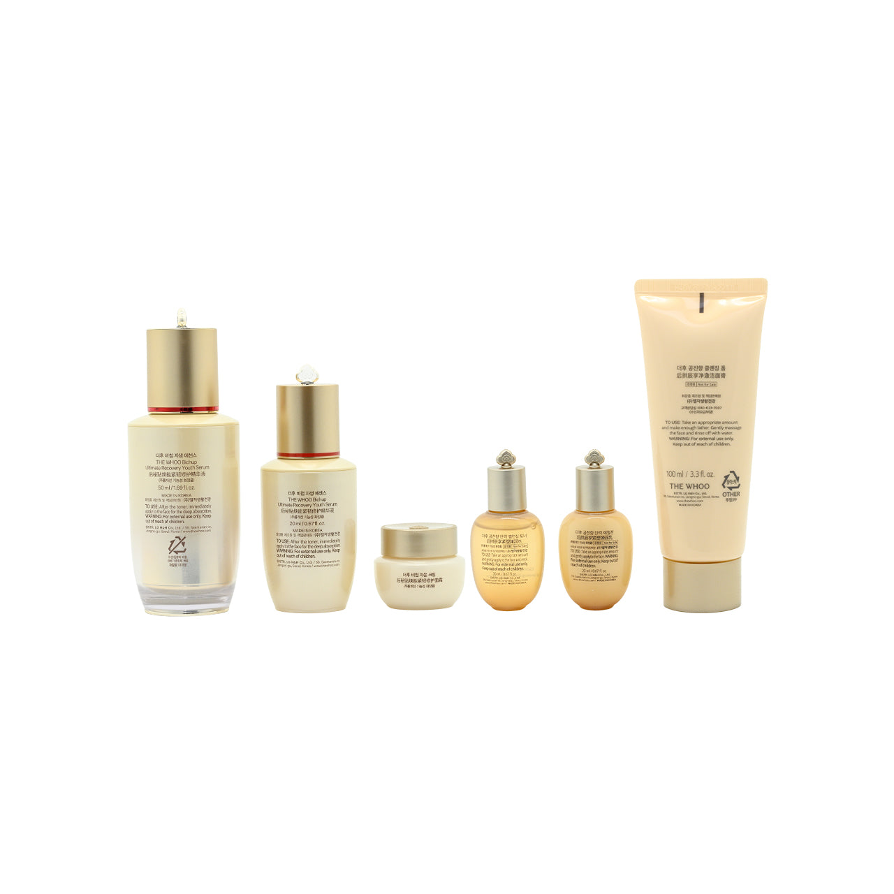 The History of Whoo Bichup Ultmate Recovery Youth Serum Special
