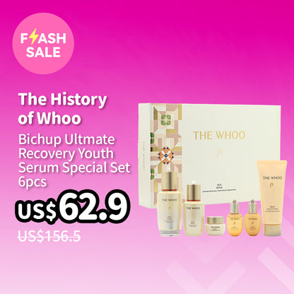 The History of Whoo Bichup Ultmate Recovery Youth Serum Special Set 6pcs