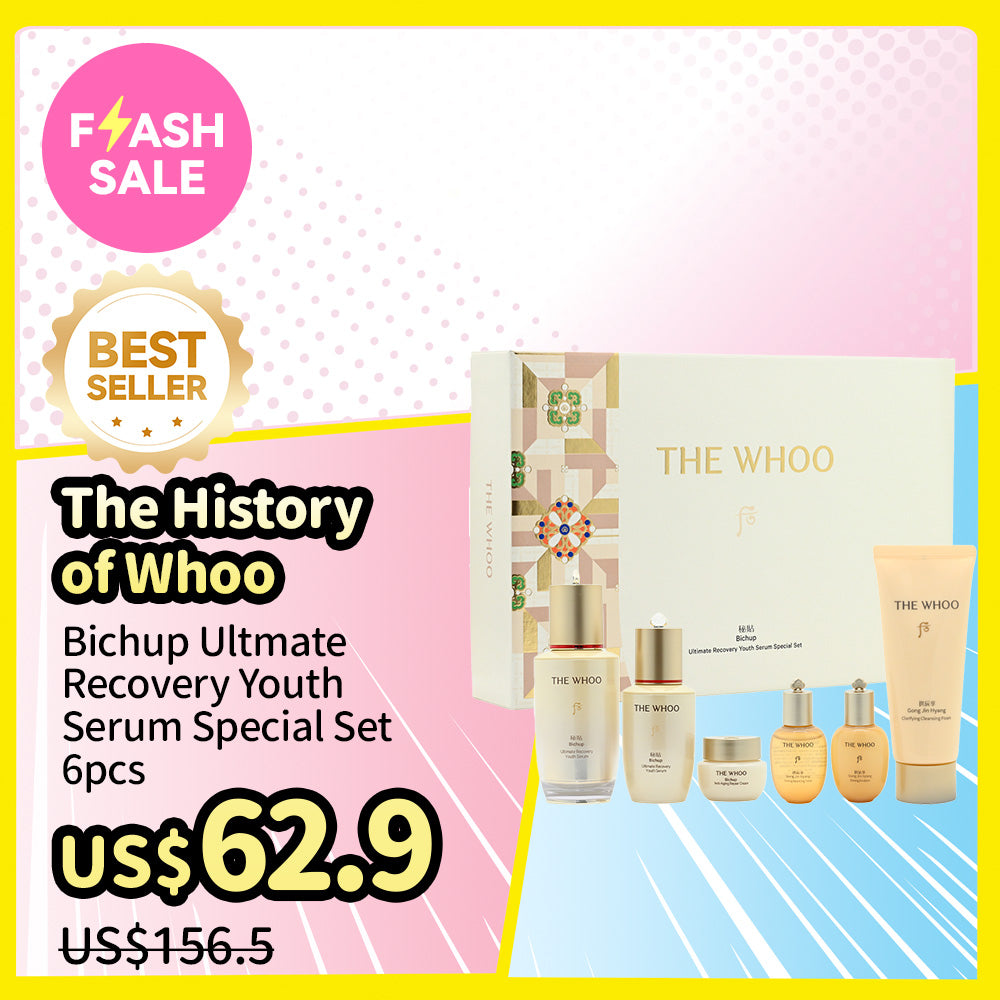 The History of Whoo Bichup Ultmate Recovery Youth Serum Special