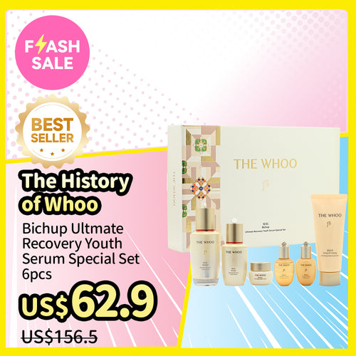 The History of Whoo Bichup Ultmate Recovery Youth Serum Special