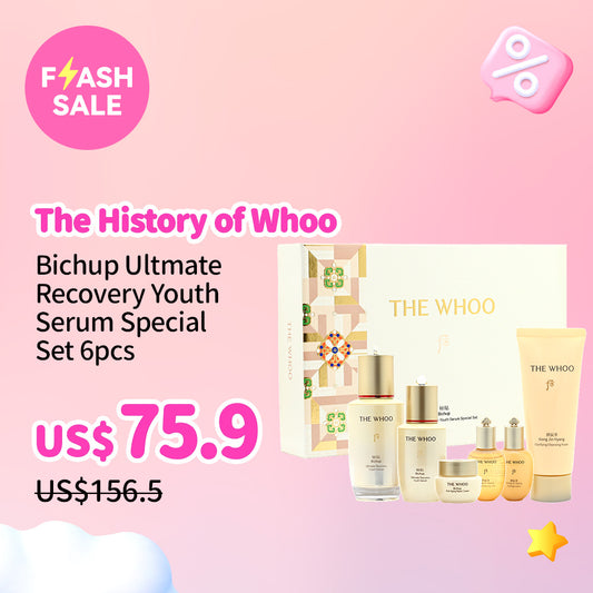 The History of Whoo Bichup Ultmate Recovery Youth Serum Special Set 6pcs