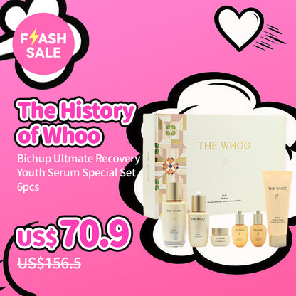 The History of Whoo Bichup Ultmate Recovery Youth Serum Special Set 6pcs