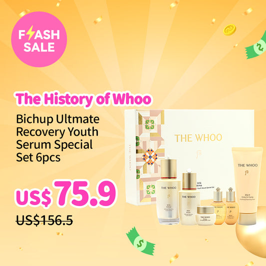 The History of Whoo Bichup Ultmate Recovery Youth Serum Special Set 6pcs
