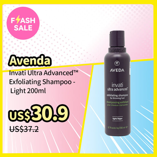 Avenda Invati Ultra Advanced™ Exfoliating Shampoo - Light 200ml