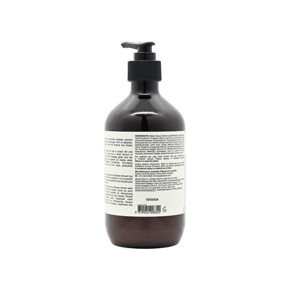 Aesop Volumising Shampoo 500ml