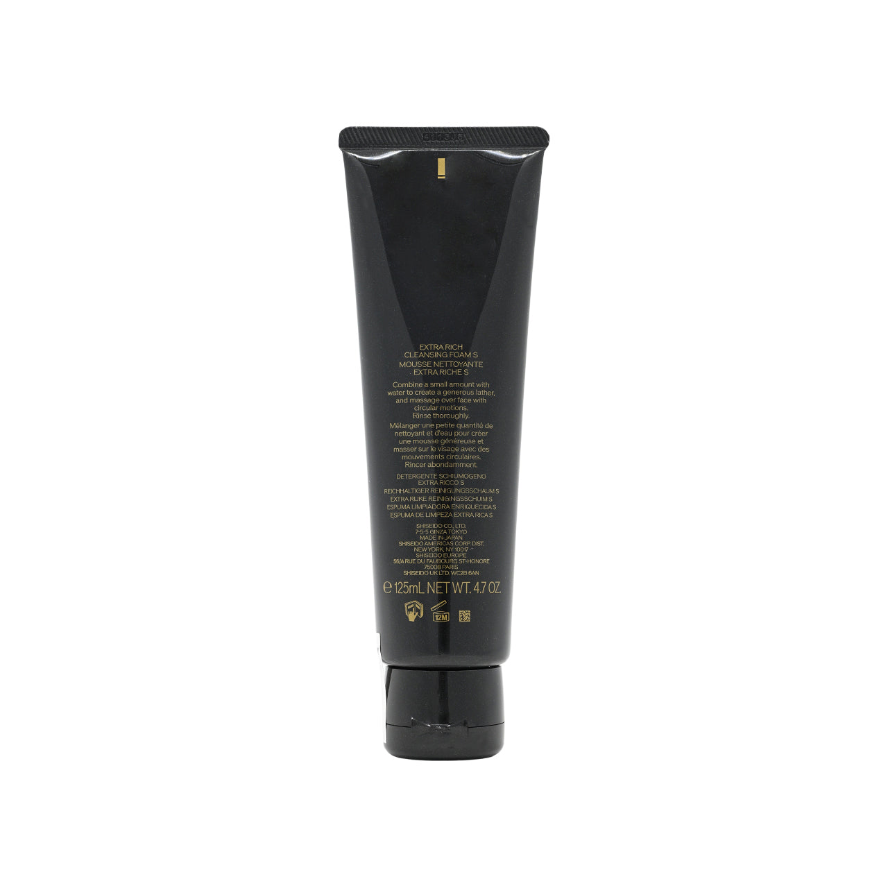 Shiseido Extra Rich Cleansing Foam 125ml | Sasa Global eshop
