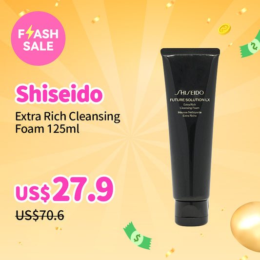 Shiseido Extra Rich Cleansing Foam 125ml