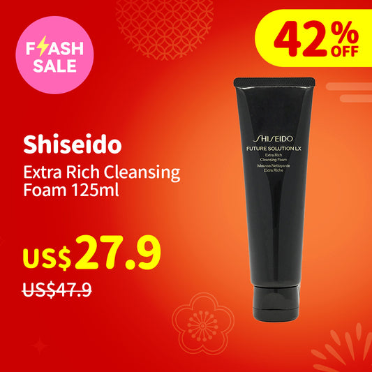 Shiseido Extra Rich Cleansing Foam 125ml