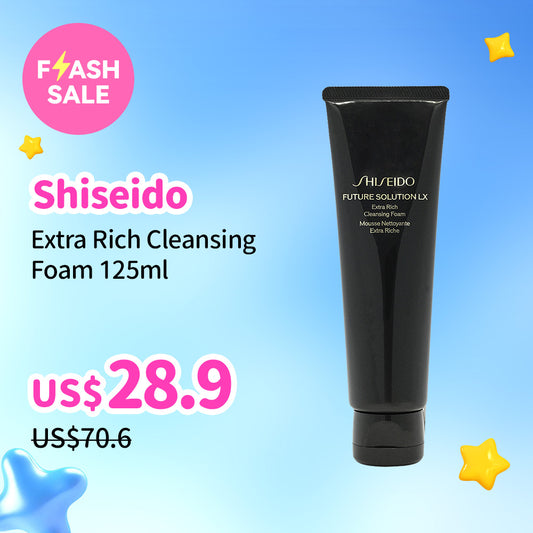 Shiseido Extra Rich Cleansing Foam 125ml