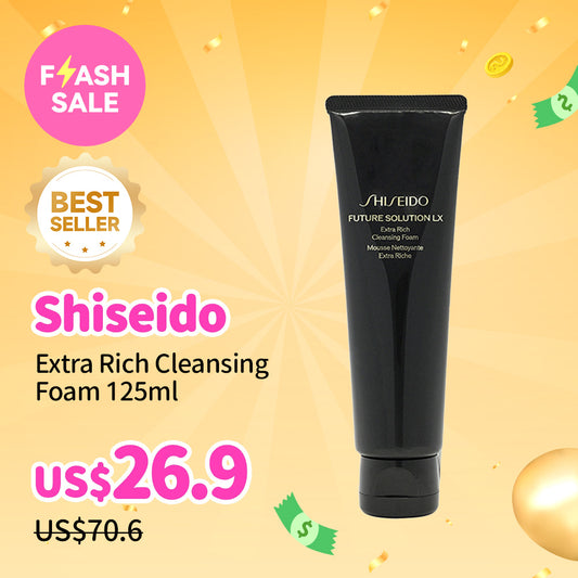 Shiseido Extra Rich Cleansing Foam 125ml