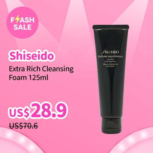 Shiseido Extra Rich Cleansing Foam 125ml