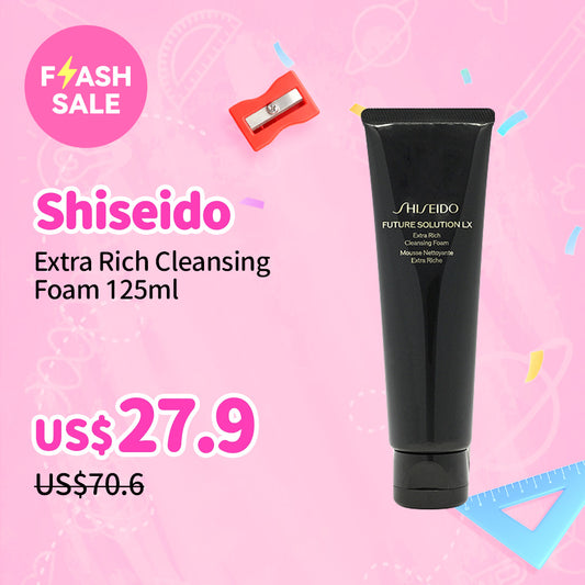 Shiseido Extra Rich Cleansing Foam 125ml