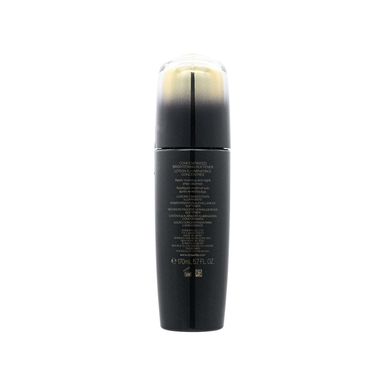 Shiseido Future Solution Lx Concentrated Brightening Softener