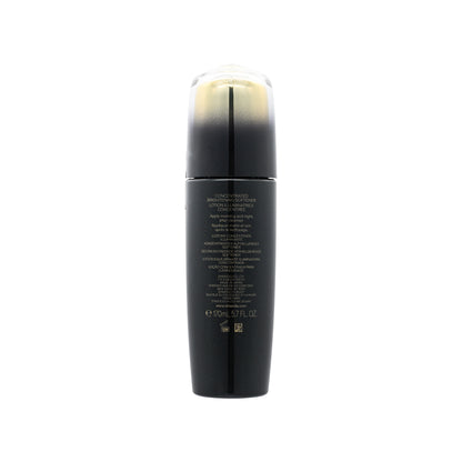 Shiseido Future Solution Lx Concentrated Brightening Softener 170ml