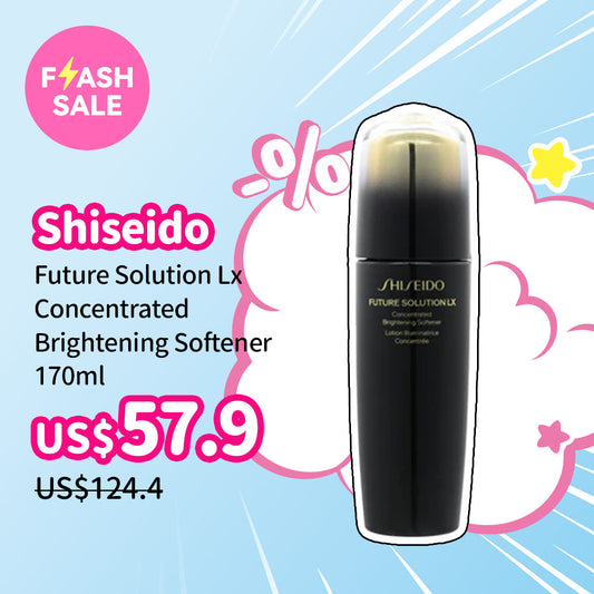 Shiseido Future Solution Lx Concentrated Brightening Softener 170ml