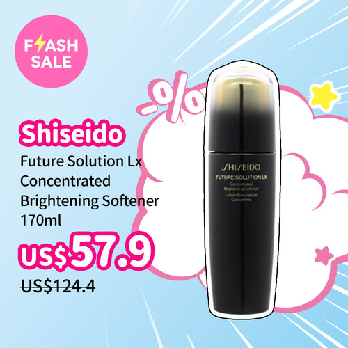 Shiseido Future Solution Lx Concentrated Brightening Softener