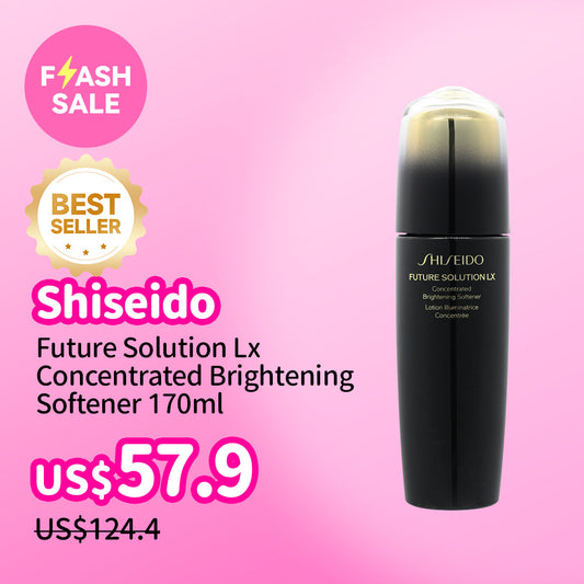 Shiseido Future Solution Lx Concentrated Brightening Softener 170ml