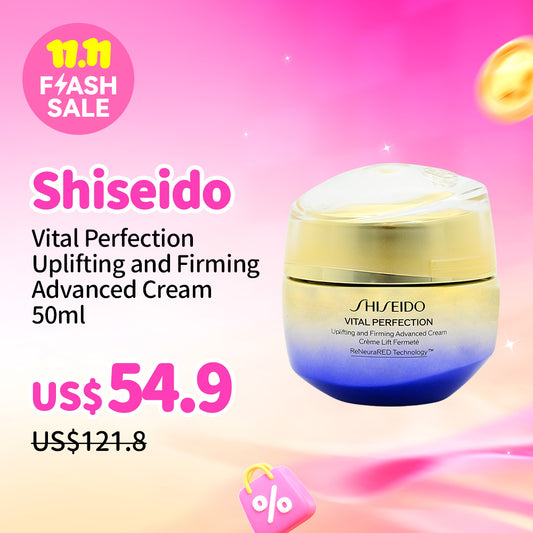 Shiseido Vital Perfection Uplifting and Firming Advanced Cream 50ml