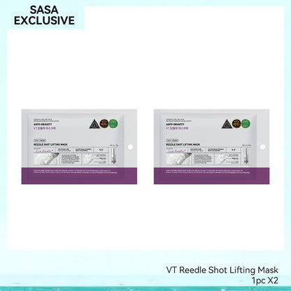VT Reedle Shot Lifting Mask 1pc X2