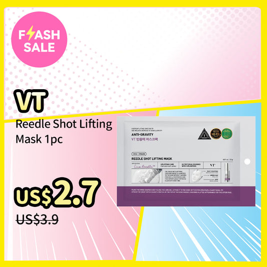 VT Reedle Shot Lifting Mask 1pc