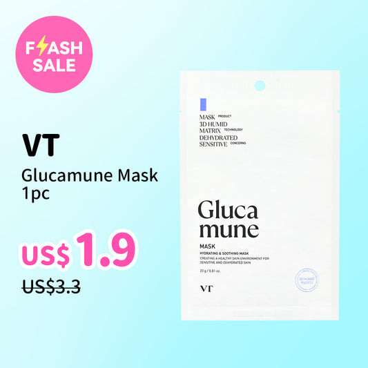 VT Glucamune Mask 1pc