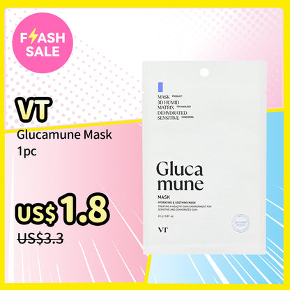 VT Glucamune Mask 1pc
