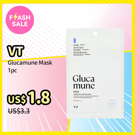 VT Glucamune Mask 1pc