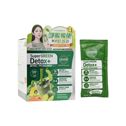Superfood Lab SuperGreen Detox+ 30pcs