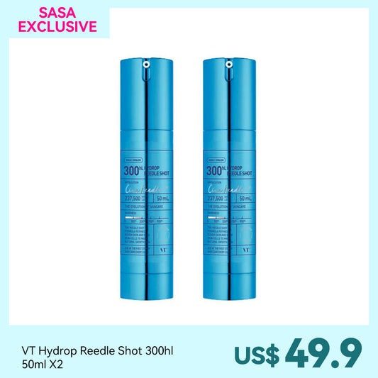 VT Hydrop Reedle Shot 300hl 50ml X2