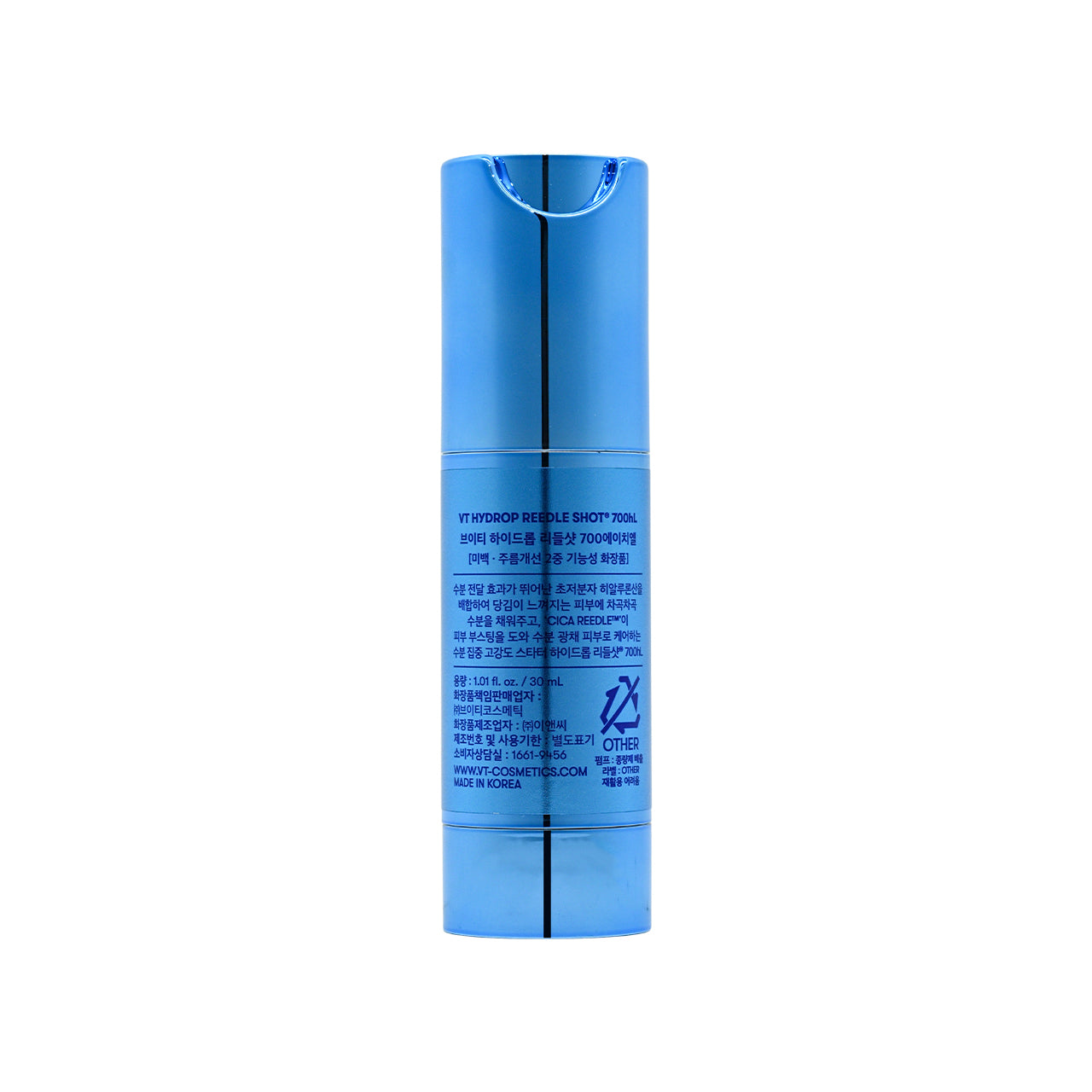 VT Hydrop Reedle Shot 700hl 30ml | Sasa Global eshop – Sasa Global