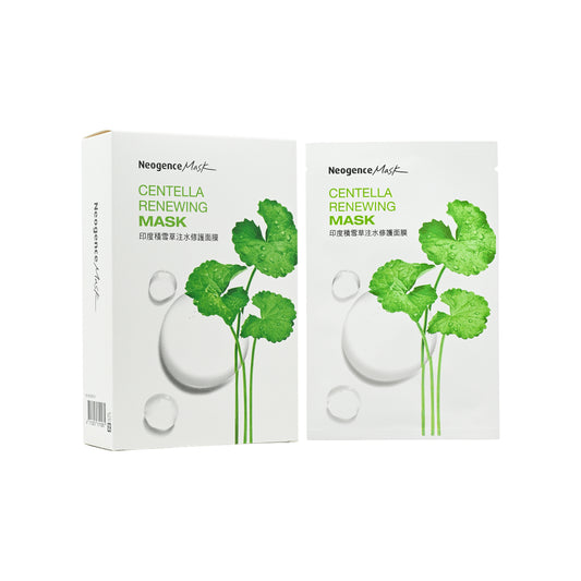 Neogence Centella Renewing Mask 8pcs