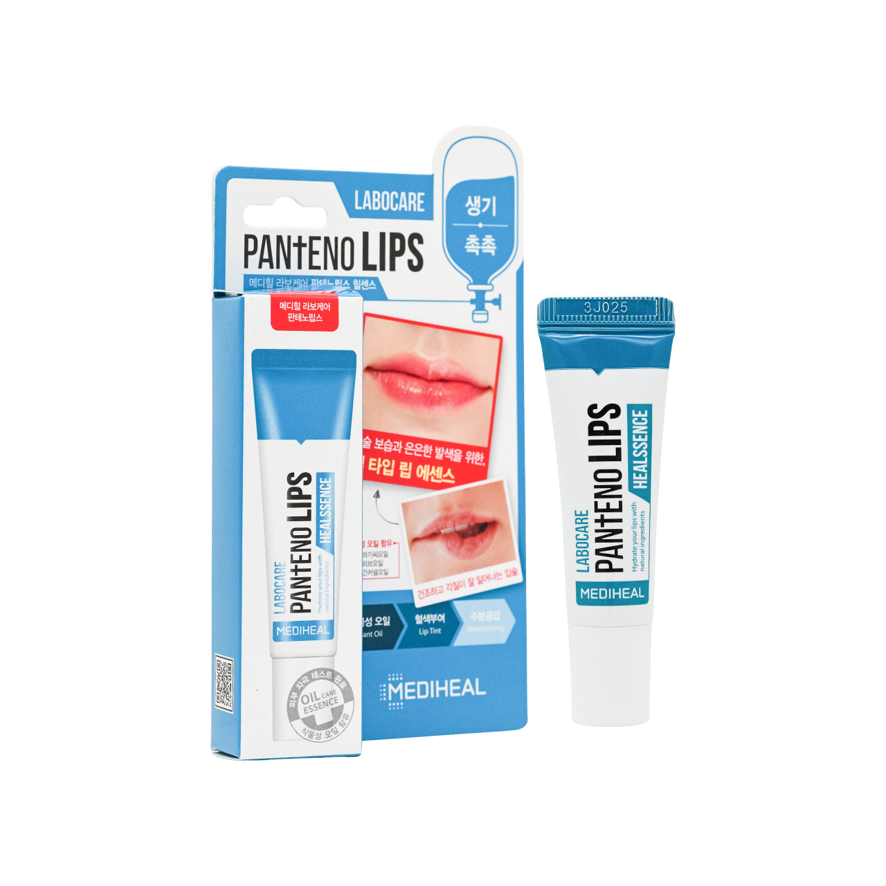 Mediheal Labocare Pantenolips Healssence 10ml | Sasa Global eshop