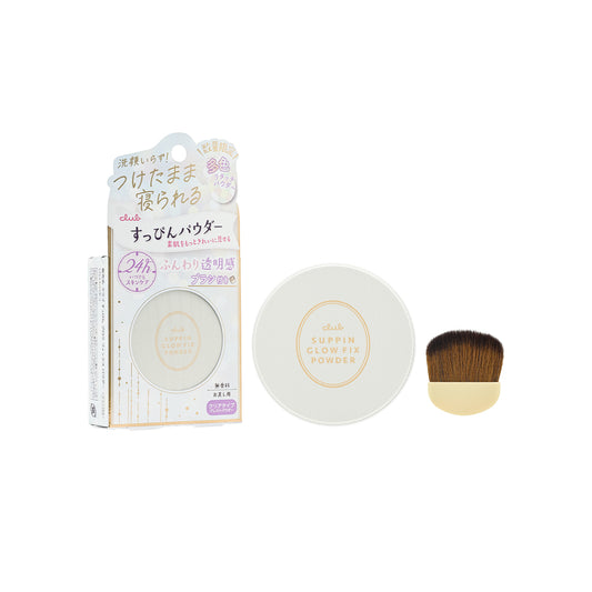Club Suppin Glow Fix Powder 4g