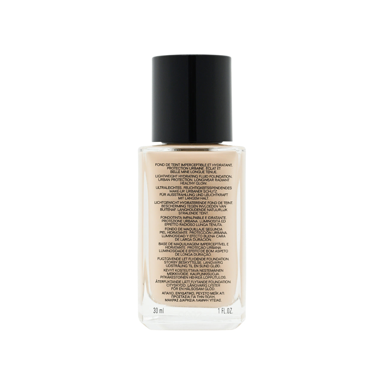 Chanel Les Beiges Healthy Glow Foundation #B10 1pc | Sasa Global