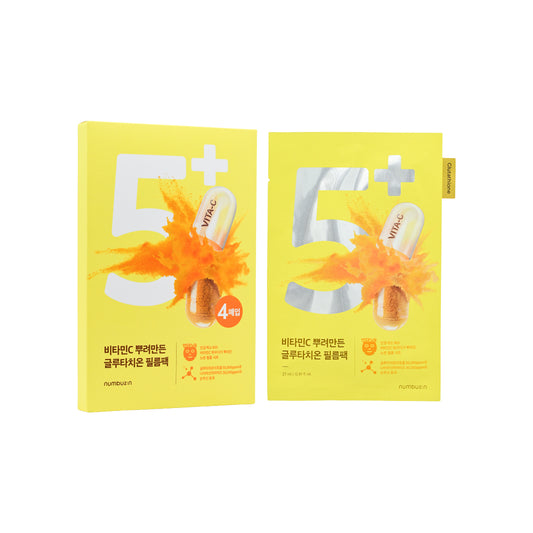 Numbuzin No.5 Vitamin Spotlight Sheet Mask 4pcs