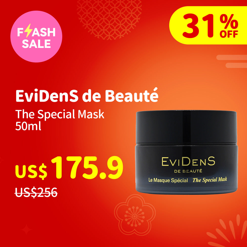 EviDenS de Beauté The Special Mask 50ml | Sasa Global eshop – Sasa