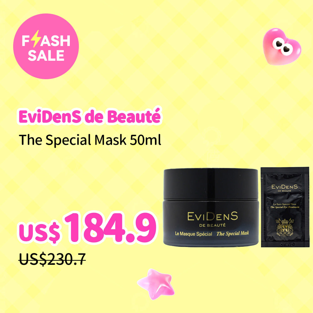EviDenS de Beauté The Special Mask 50ml | Sasa Global eshop – Sasa