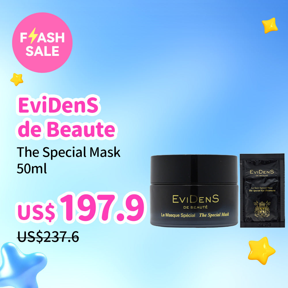 EviDenS de Beauté The Special Mask 50ml | Sasa Global eshop – Sasa