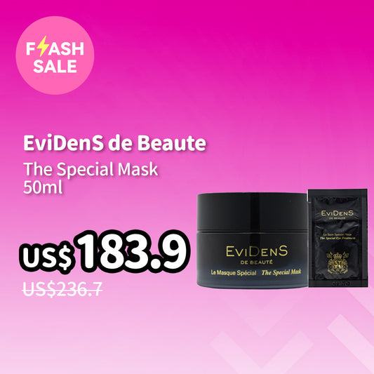 EviDenS de Beauté The Special Mask 50ml