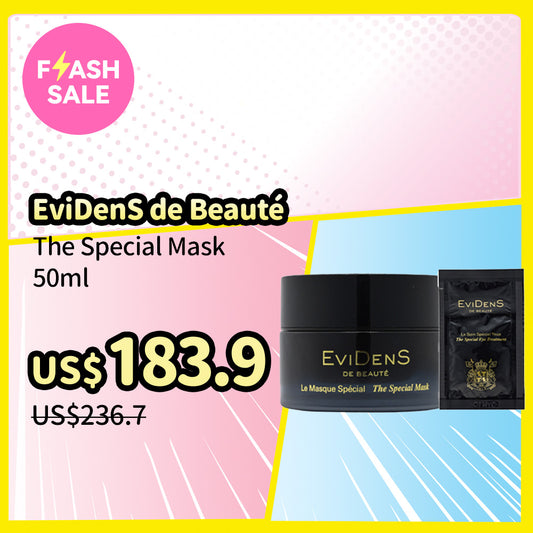 EviDenS de Beauté The Special Mask 50ml