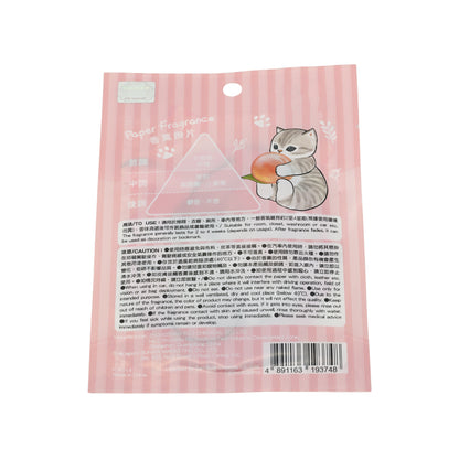 Fuji Mofusand Paper Fragrance - White Peach 1pc