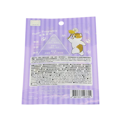 Fuji Mofusand Paper Fragrance - White Jasmine 1pc