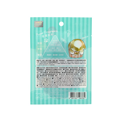 Fuji Mofusand Paper Fragrance - Lime Mint 1pc