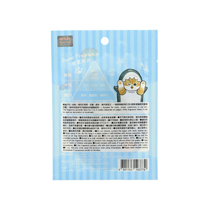 Fuji Mofusand Paper Fragrance - Dream Violet 1pc