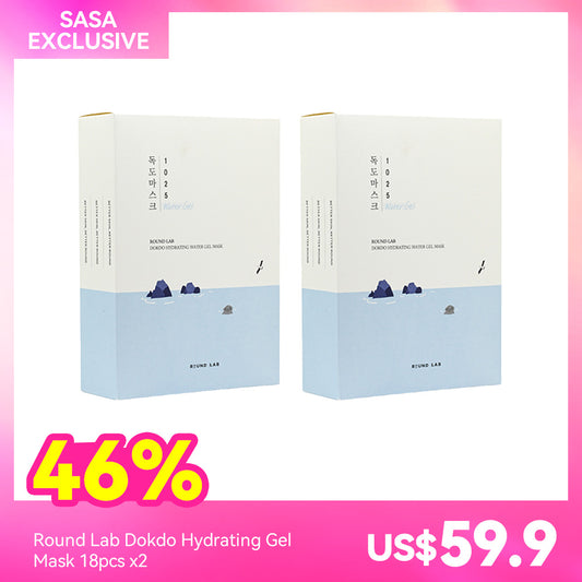 Round Lab Dokdo Hydrating Gel Mask 18pcs X2