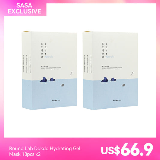 Round Lab Dokdo Hydrating Gel Mask 18pcs X2