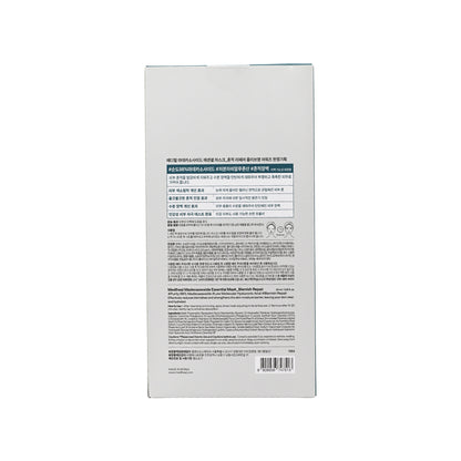 Mediheal Madecassoside Blemish Repair Essential Mask 12pcs