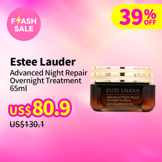 Estee Lauder Advanced Night Repair Overnight Treatment 65ml