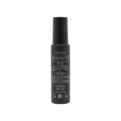 Shu Uemura Unlimited Lasting Makeup Fix Mist – Yomogi  100ml