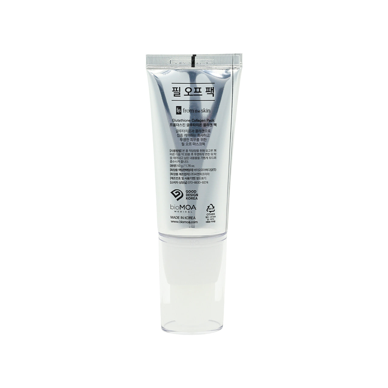 from the skin glutathione collagen pack Glutathione and Vitamin C: Do They Work Together?